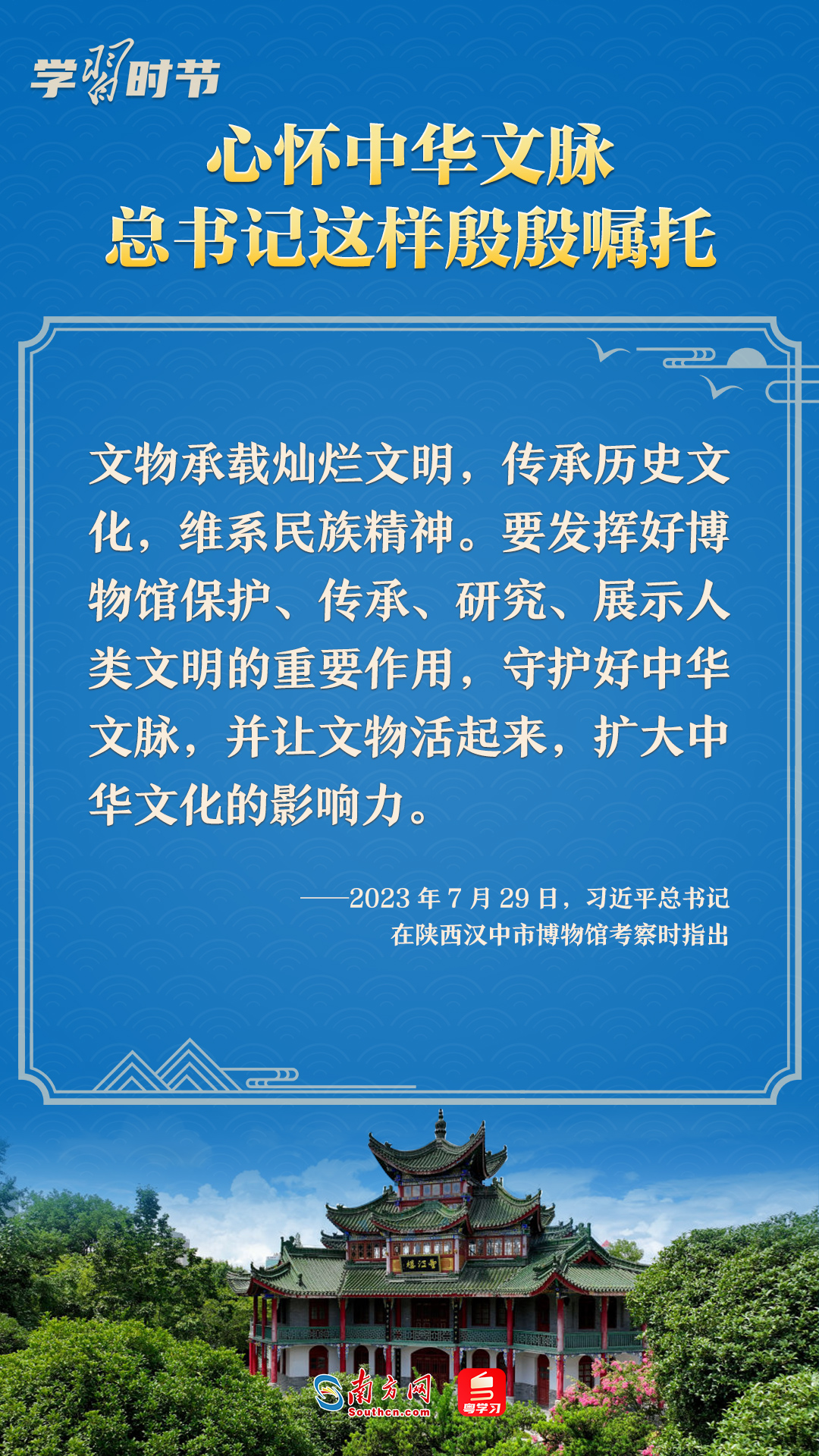 小因，无需在意主场对拜仁的历史劣势，心怀敬畏方能成就伟大比赛