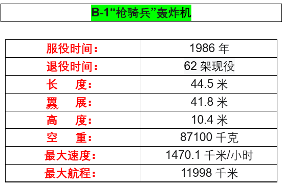 从守财奴到一掷千金，枪手崛起的另一面详解