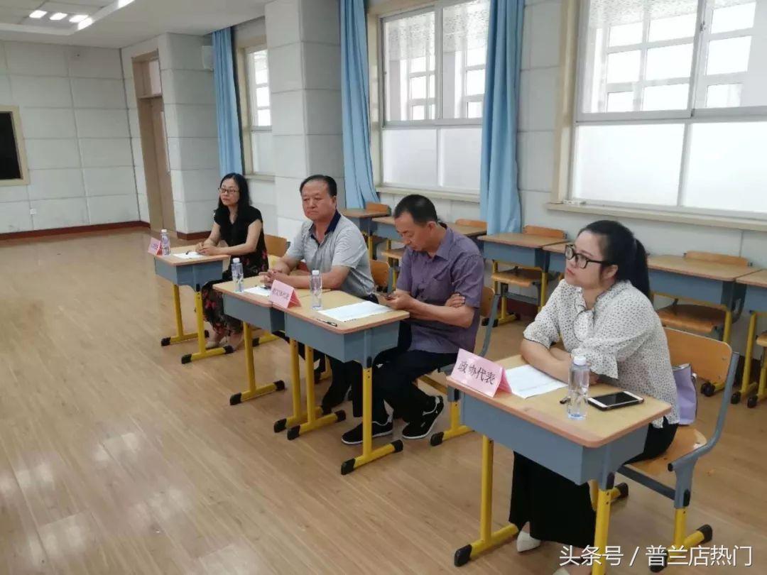 广东体育中考摇号项目的探索与实践