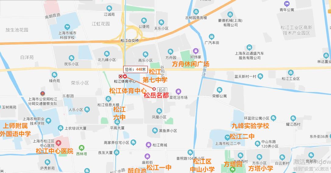 广东摇号体育中考项目的探索与实践