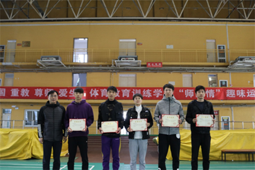 首都体育学院之星——王秋睿