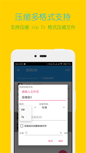 鸭脖体育app官方登录——探索体育世界的全新体验