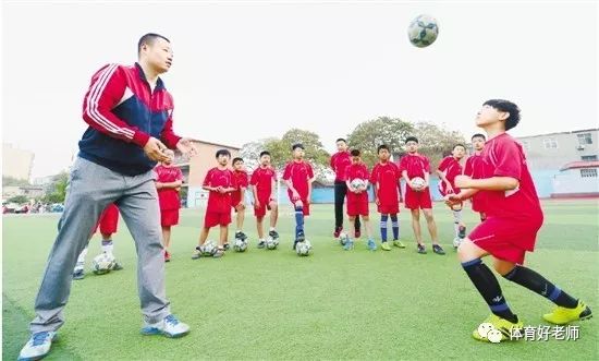 我的体育老师特点