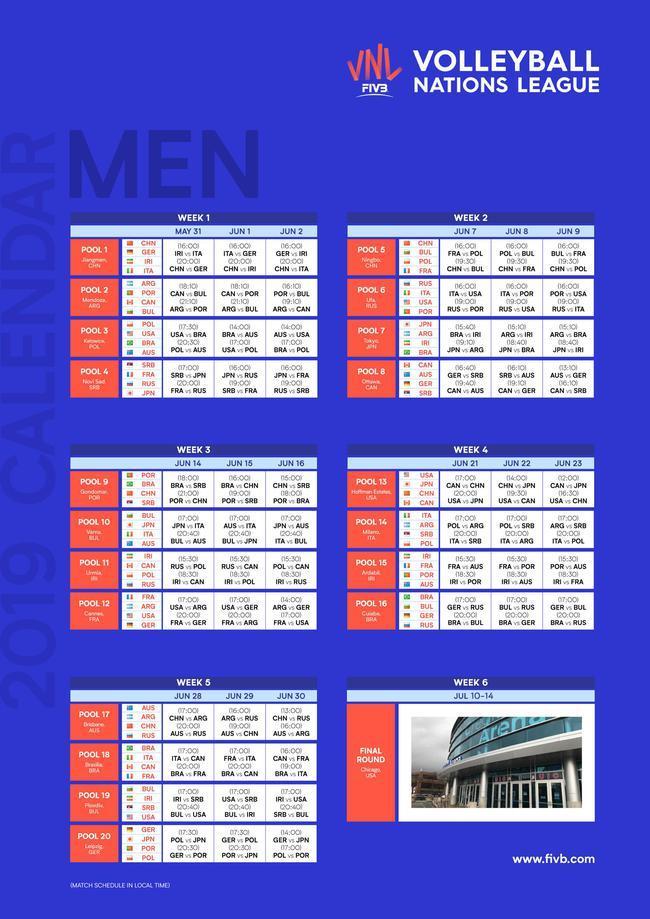 揭秘2019体育竞赛榜，激情与荣耀的年度回顾