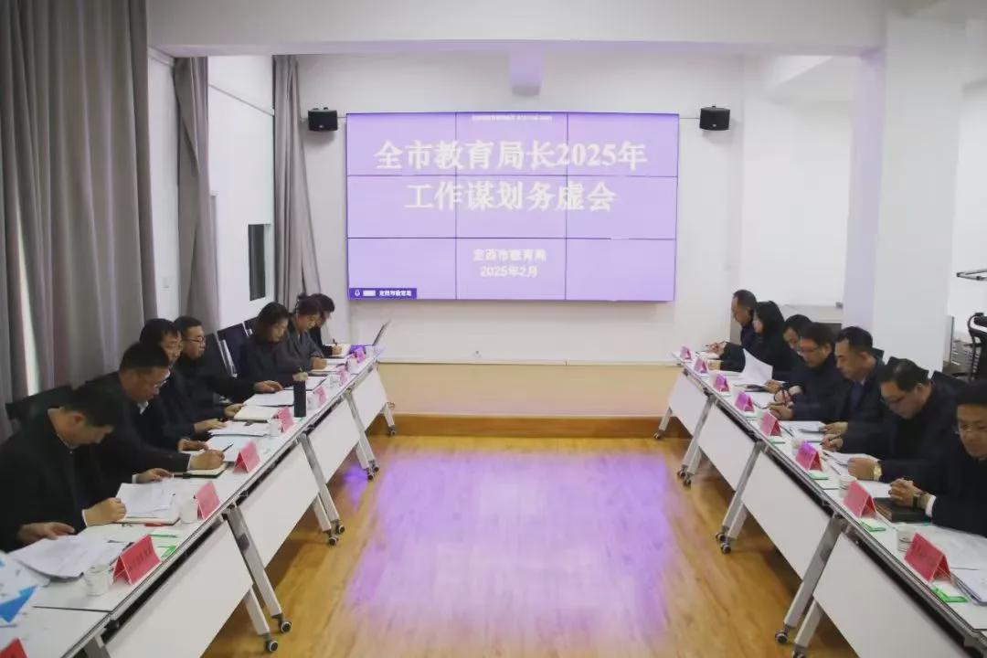 定西师范体育老师，塑造学生健康生活的核心角色