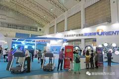 陕西体育博览会2017，展现体育魅力，全民热情涌动