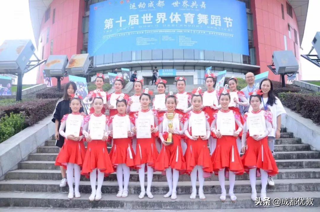 成都体育代表团辉煌成就，努力与坚持铸就荣誉