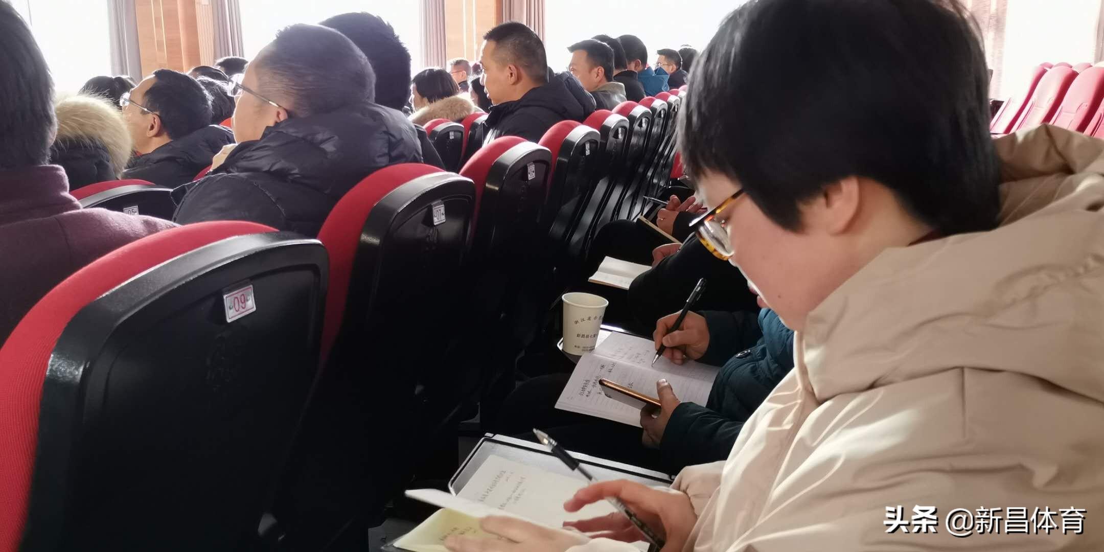 特色体育课程的概念与重要性解析