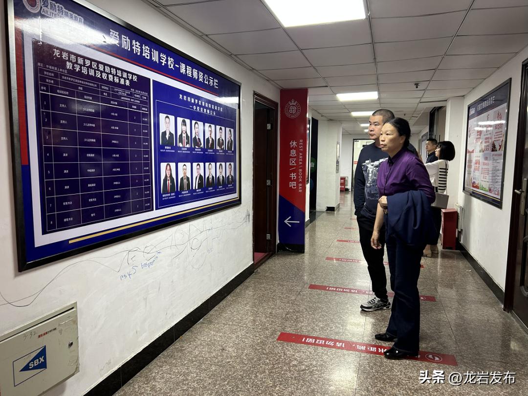 非学科类体育培训，探索与深化