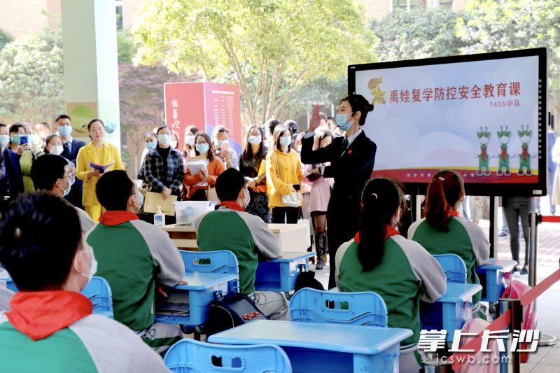 复课后体育活动的重塑与推进策略