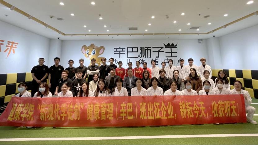 体育旅游市场，探索与挖掘潜力的新领域