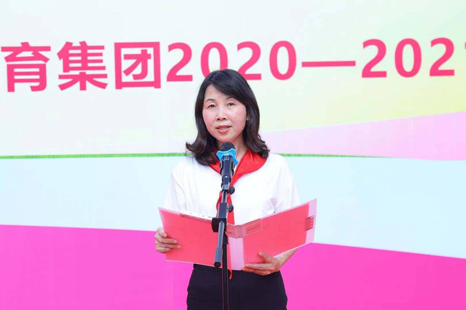 陕西体育集团郑璐个人简介概述