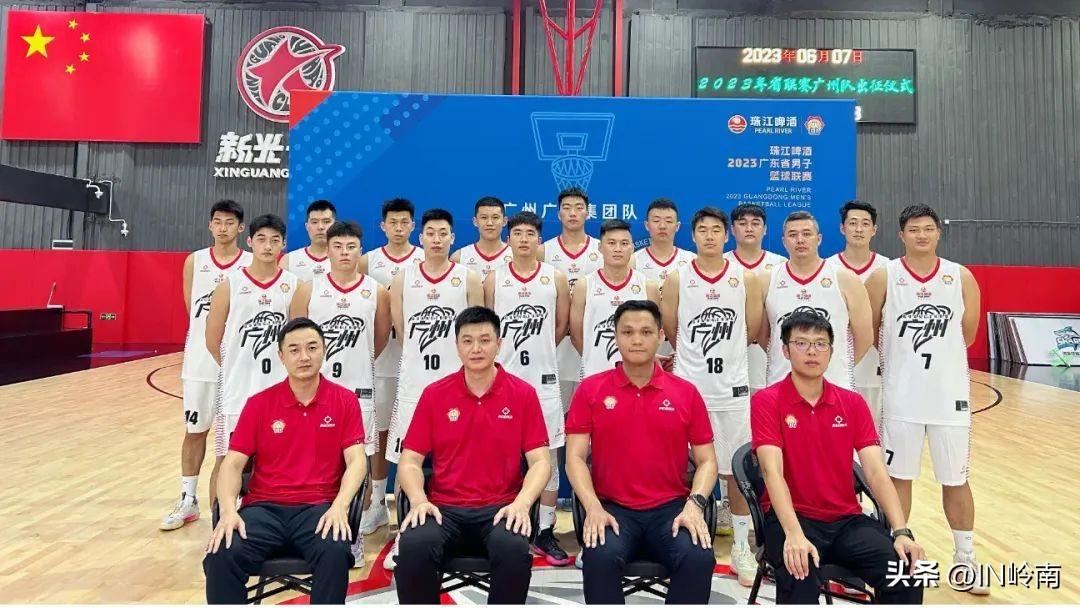广东所有体育馆排名