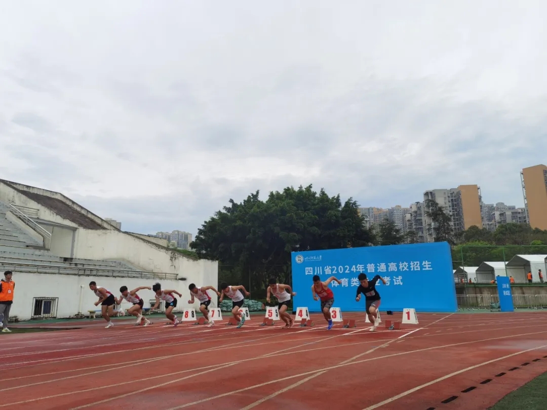 多少分考体育学校大学——探寻体育专业录取的门槛与机遇