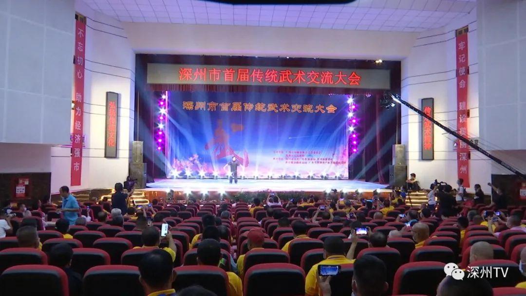 深州市体育公司联系信息详解，电话及更多联系方式