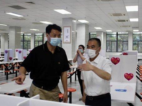 厦门小学体育笔试题目分析与探讨