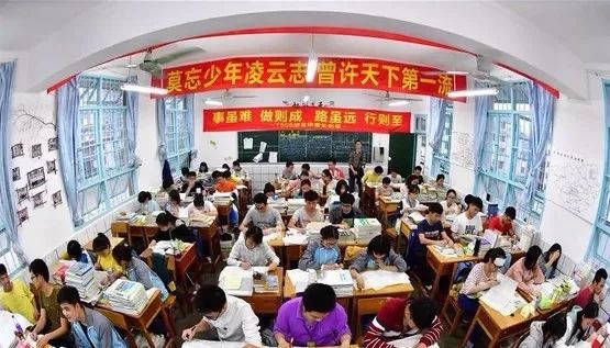 高考体育特长生分数及格线详解