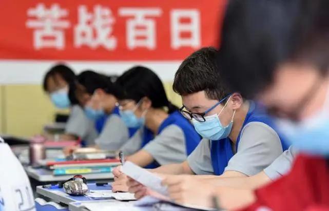 高中每学期的体育考试次数及其重要性