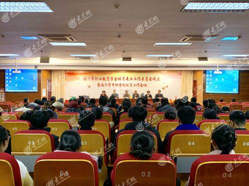大学没有重点，如何学习体育？