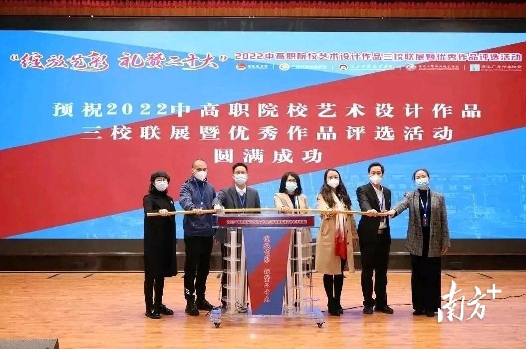 清远职校体育排名表，探究体育教育的质量与影响力