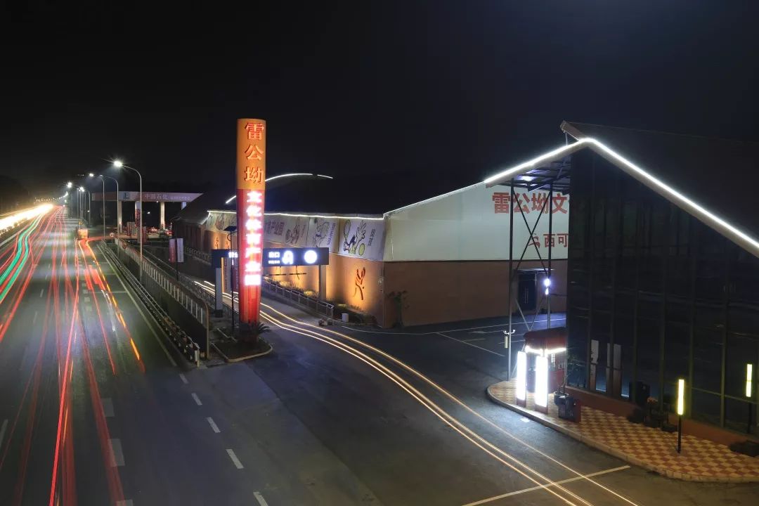 进贤体育公园网红店，探寻城市活力与休闲的新地标