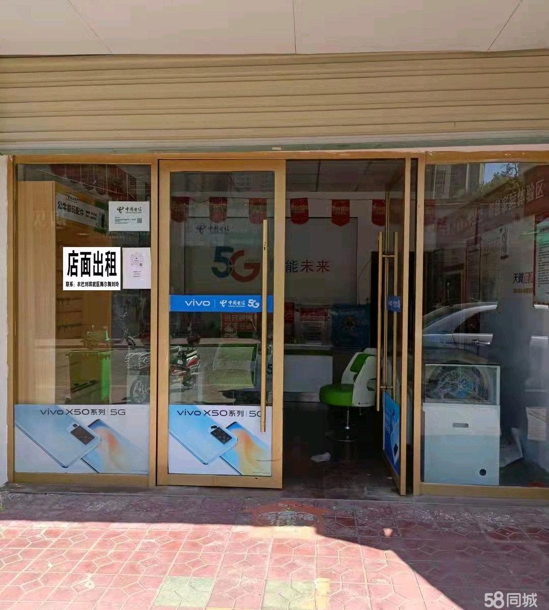 进贤体育公园网红店，探寻城市活力与休闲的新地标
