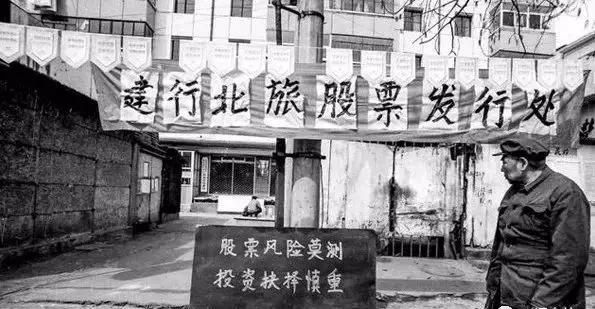 西安欧亚体育师资招聘启事，寻找教育精英，共创体育未来！