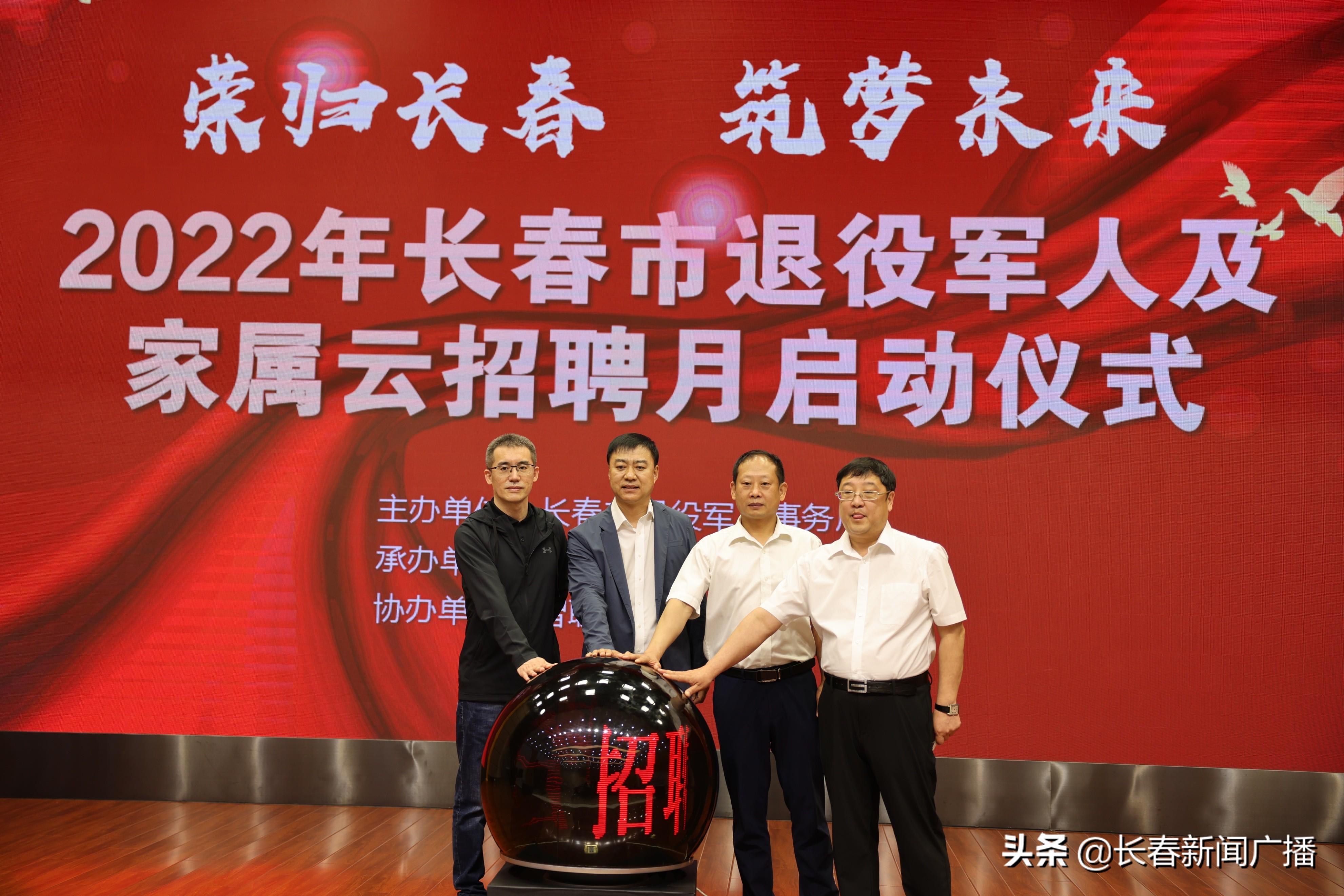 西安欧亚体育师资招聘启事