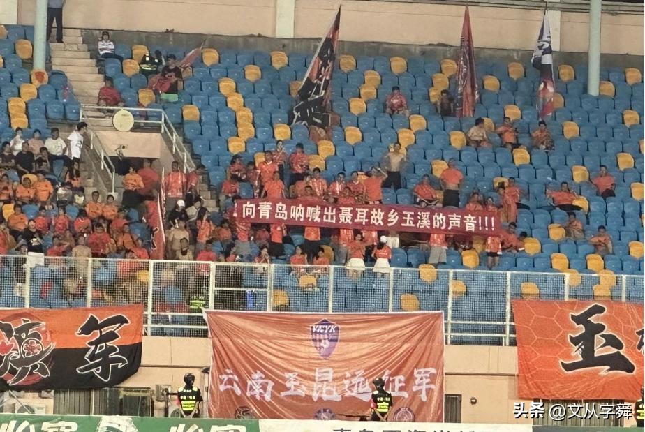 明日青岛双狮对决，海牛U21与红狮U21在天泰体育场的青春碰撞