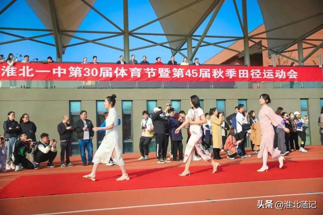 淮北体育中学的专业设置及其特色