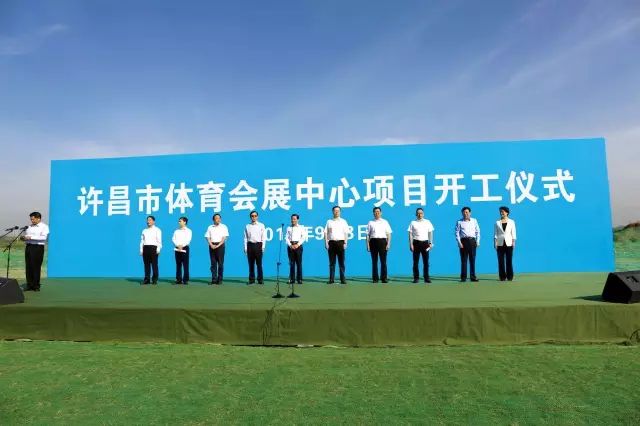 体育会展内容深度解析，展示项目、活动及亮点