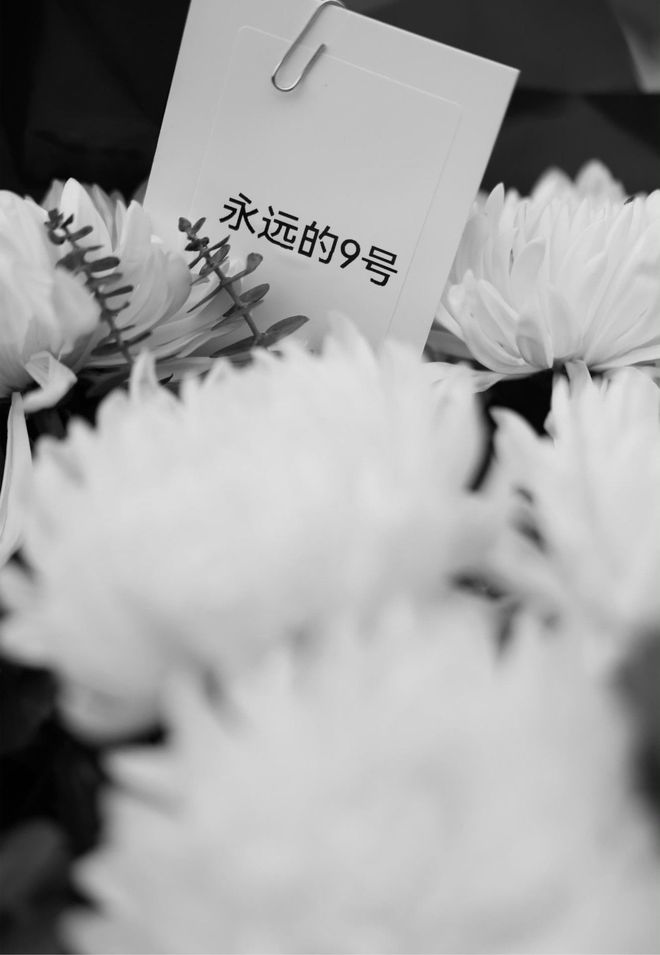 赵博悼念布彭扎，安息吧，兄弟，浙里永远都会记着你