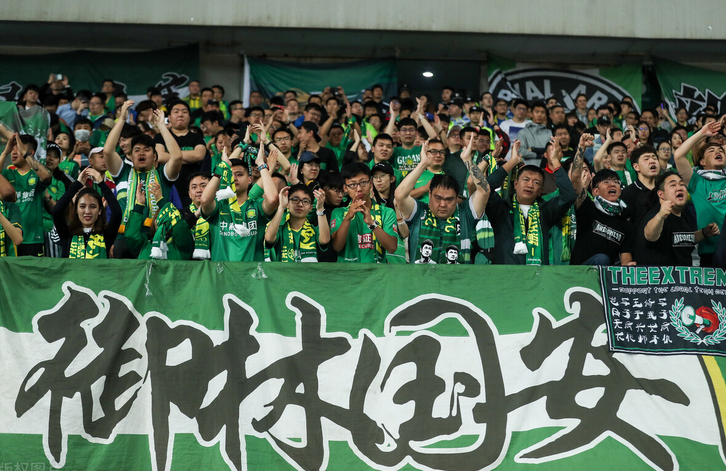 燃爆赛场！北京国安与河南对决，晒国安元素赢球票活动火热开启！
