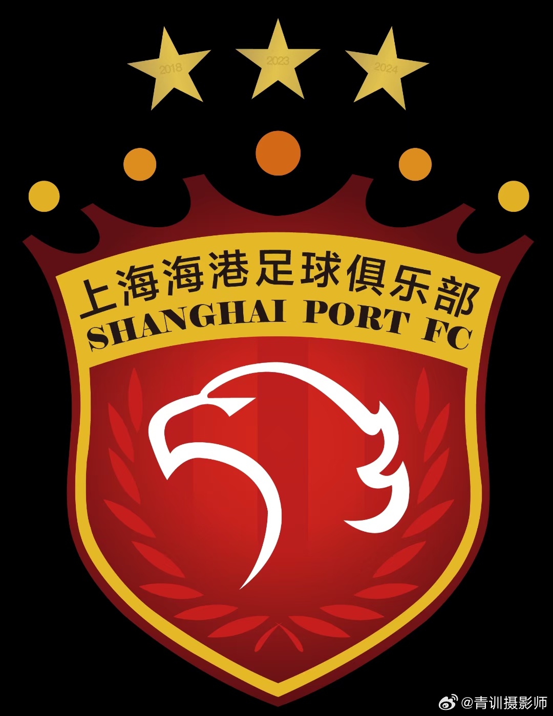热烈期待！2025中超联赛第10轮上海海港主场赛事票务公告——赛事时间、地点及票务详情