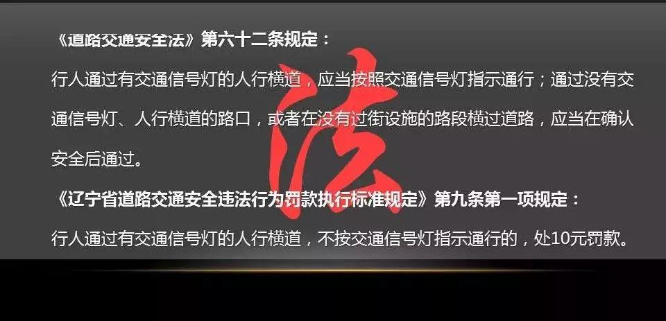 贝林战术智慧，拖延时间连招，一切为了胜利