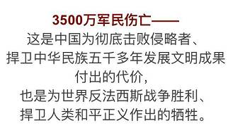 一切为了胜利，贝林拖延时间连招的战术智慧