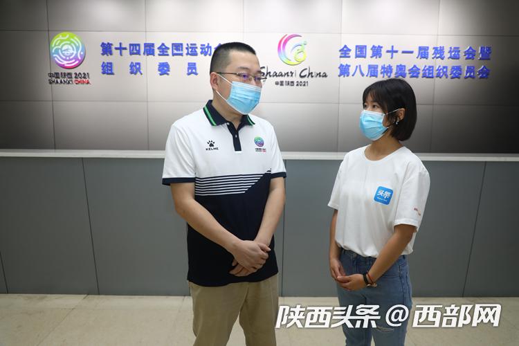 陕西体育集团郑璐简介