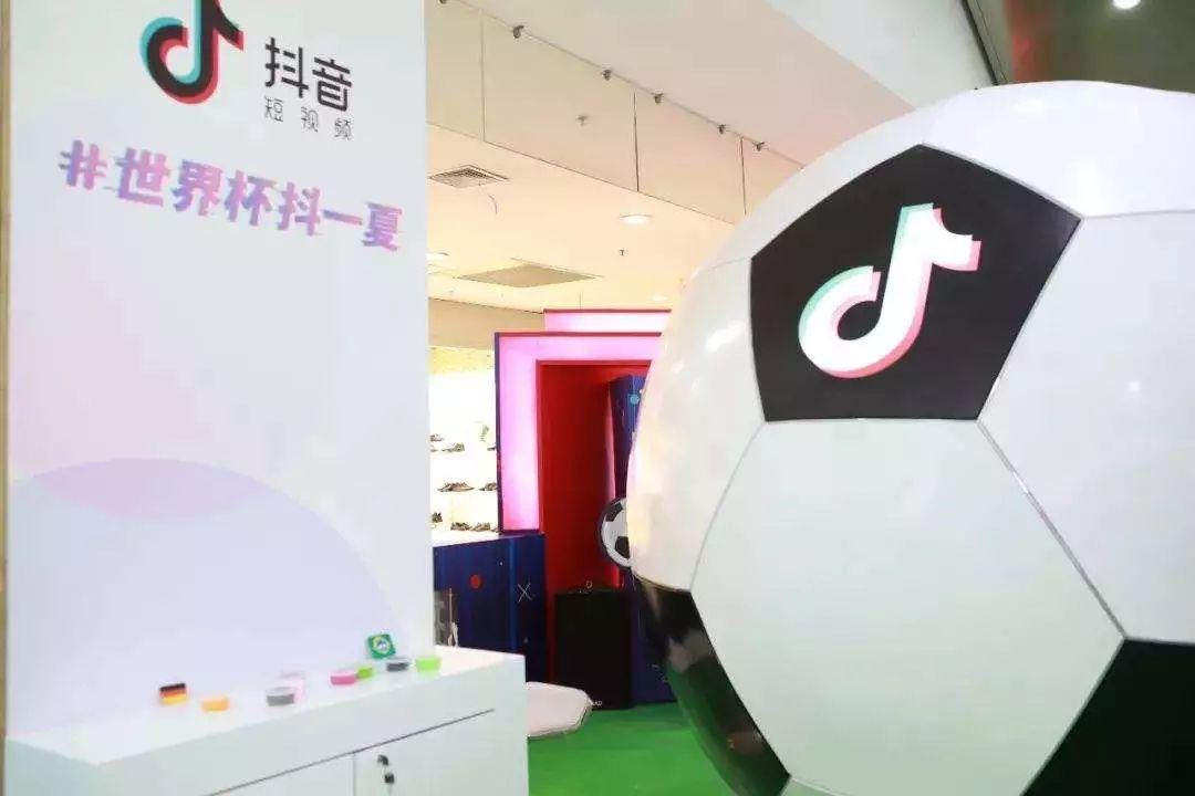 抖音体育综艺观看指南，一站式解决你的观看需求