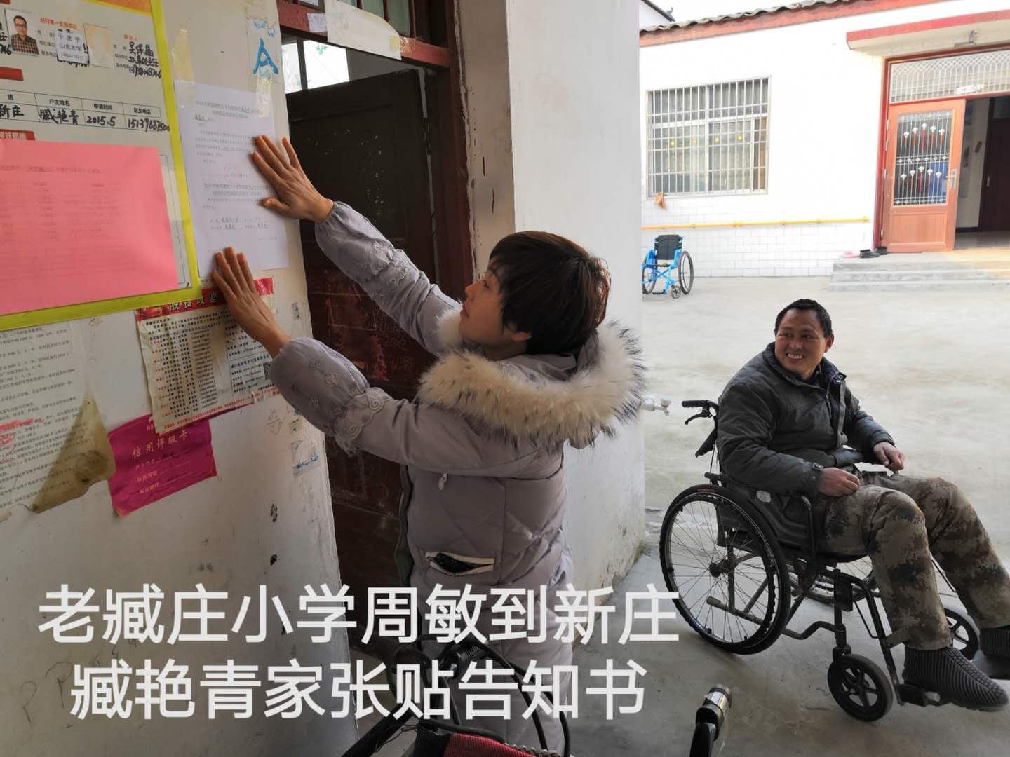 商业体育暖人心视频下载，运动的力量与情感的共鸣