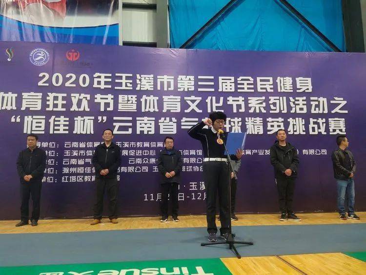 玉溪逐梦体育俱乐部联系热线，追梦之路上的沟通桥梁