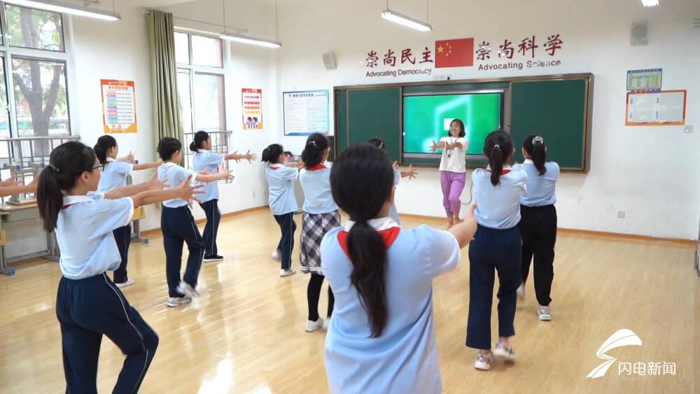 体育与健康课后锻炼计划
