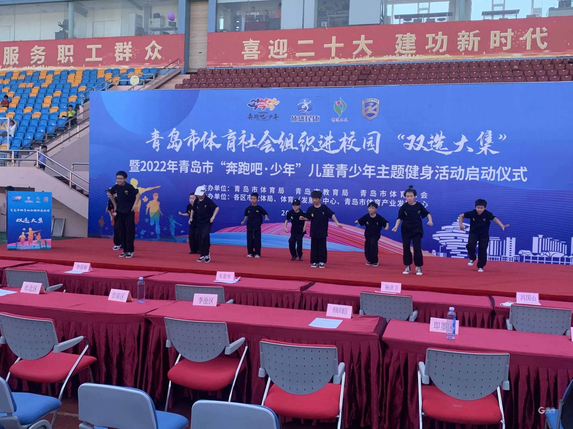 体育与健康课后锻炼计划