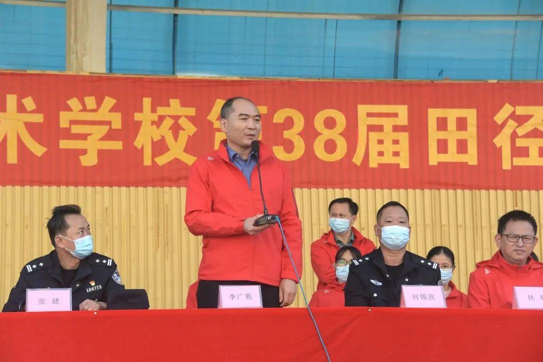 广东体育俱乐部田径队，荣耀与激情的汇聚地