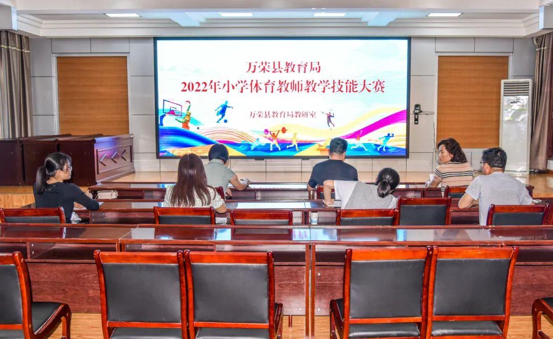 体育教学研究与反思，探索、挑战与前瞻