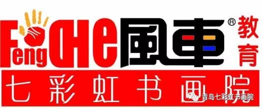 永安体育高考优势解析，理想考试胜地探寻
