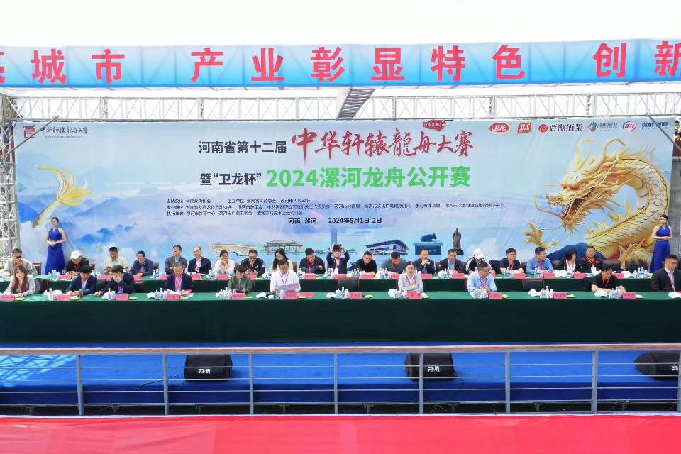 漯河市体育健将招聘启幕，寻找运动新星！