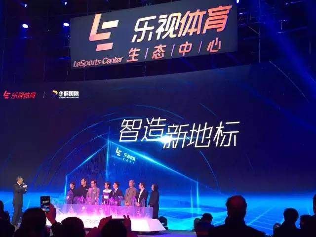 乐视会员与乐视体育，探索数字娱乐的新纪元
