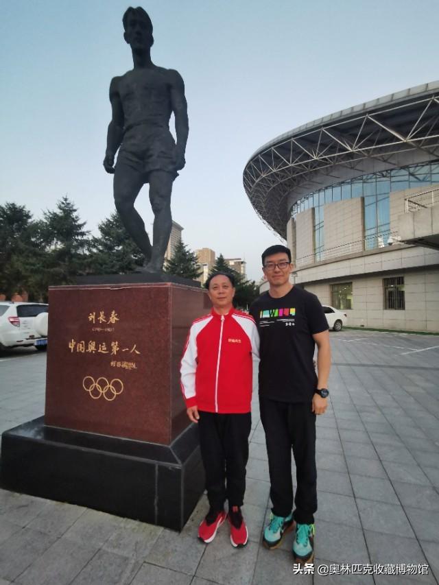 沈阳刘长春体育馆，历史沿革、现状瞭望与未来展望