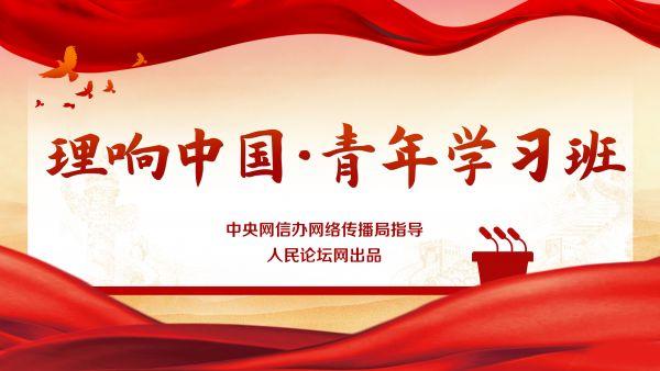 体育强身精神铸志，探索身心共荣的力量