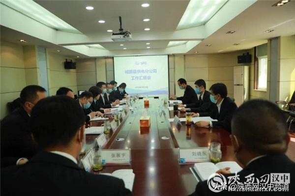 汉中练四项体育，培养全面发展的体育人才